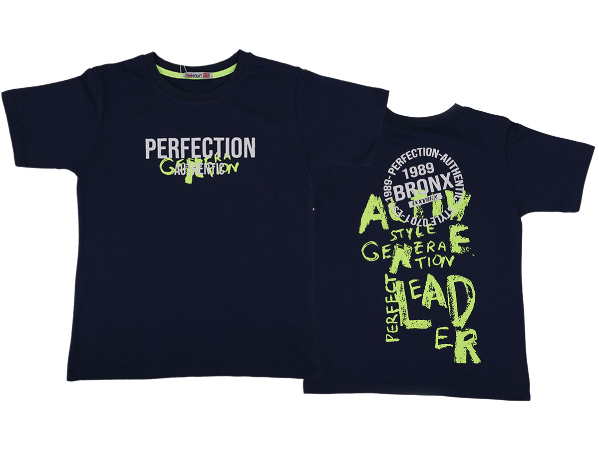 9-12 YAŞ ERKEK PERFECTTION TİŞÖRT