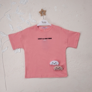 Kız Bulut Kabartmalı 5-8 Yaş Badi