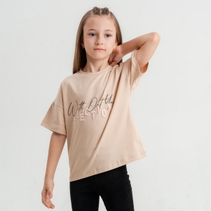 5-8 Yaş Kız Without Badi