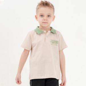 5-8 Yaş Erkek Always Tshirt