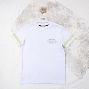 Erkek Animated Dangerous Sırt Baskılı 9-12 Yaş Tişört