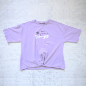 Kız 13-16 Yaş I Have Stringer Baskılı Badi